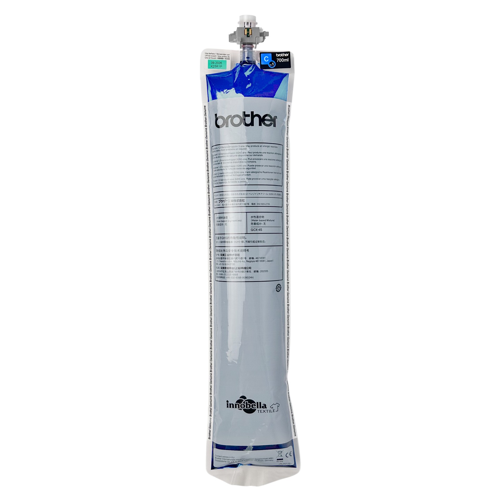 Tinte für Brother DTRX100