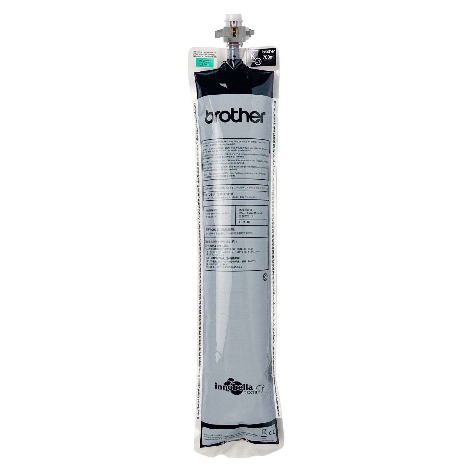 Brother DTF-Tinte Schwarz 700 ml DTRX100 (Auswahl verfügbar)